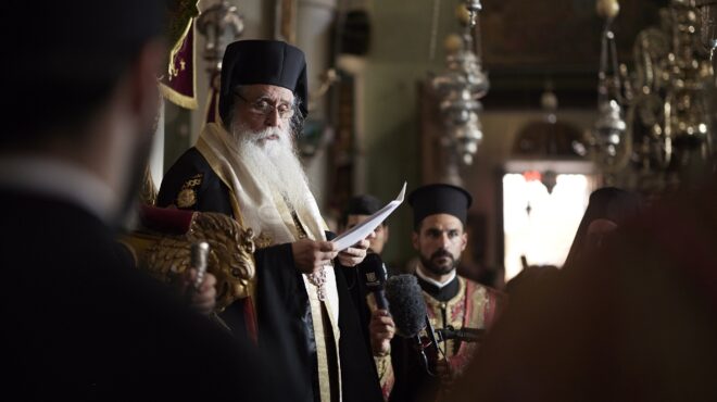 το-σχίσμα-μένει-στο-σινά-564053305