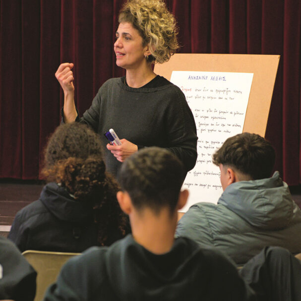 με-ελύτη-κατά-του-μπούλινγκ-564038071