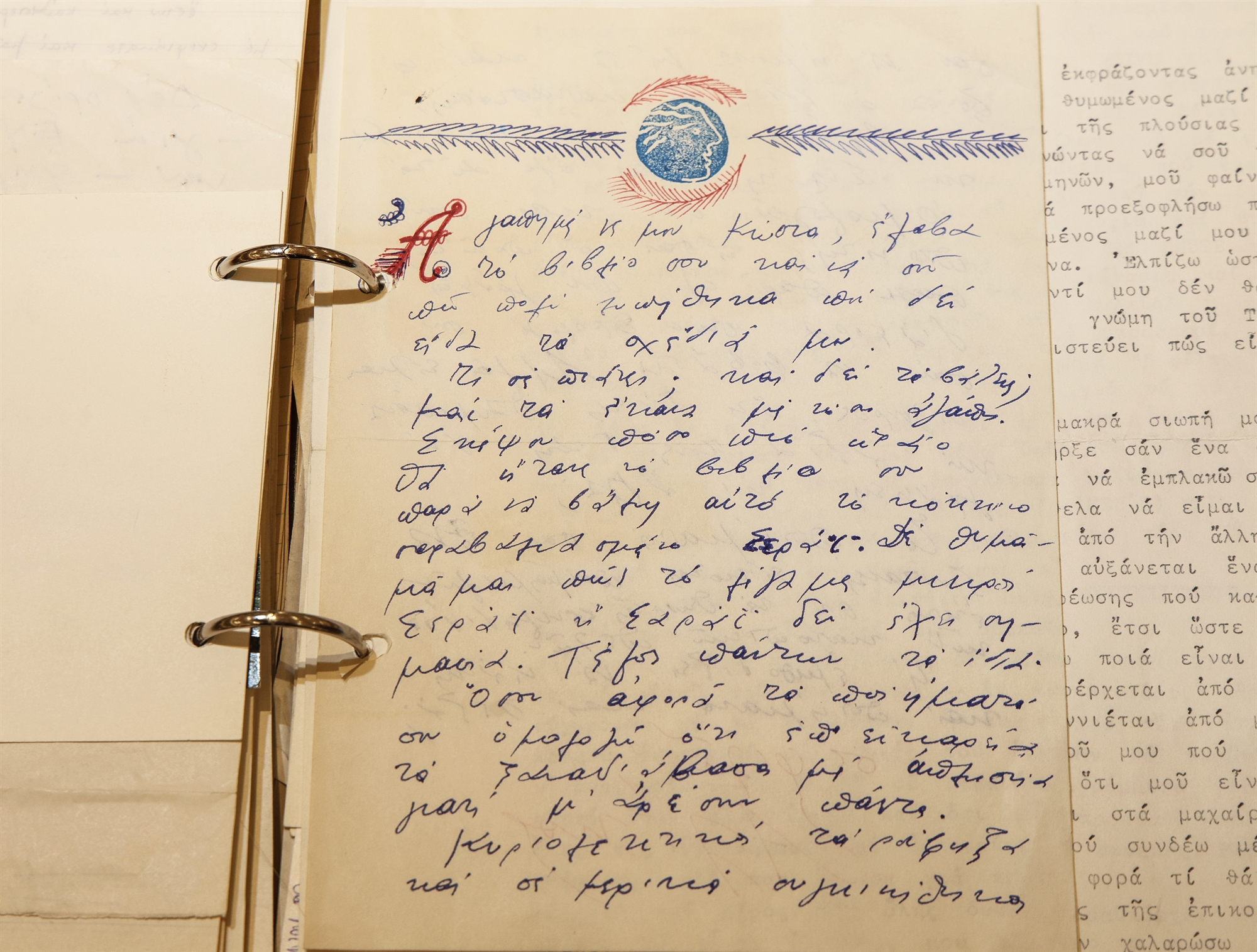 Οι κρυμμένοι θησαυροί του αρχείου Ταχτσή-3