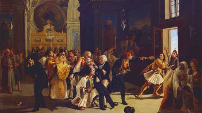 ο-ρεαλισμός-και-η-νοοτροπία-του-καποδί-564013432