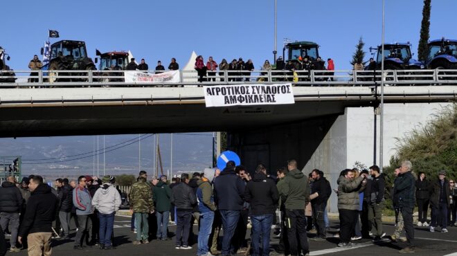 φως-στο-τούνελ-με-τα-μπλόκα-564011860
