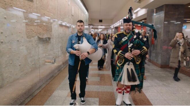 η-θρακιώτικη-και-η-σκωτσέζικη-γκάιντα-564042988