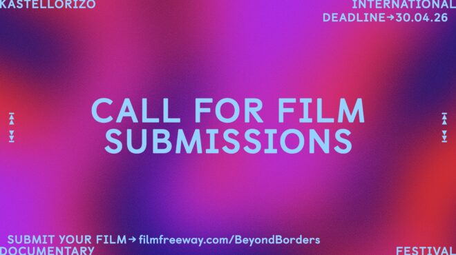 11ο-beyond-borders-διεθνές-φεστιβάλ-ντοκιμαντέρ-κα-564044749