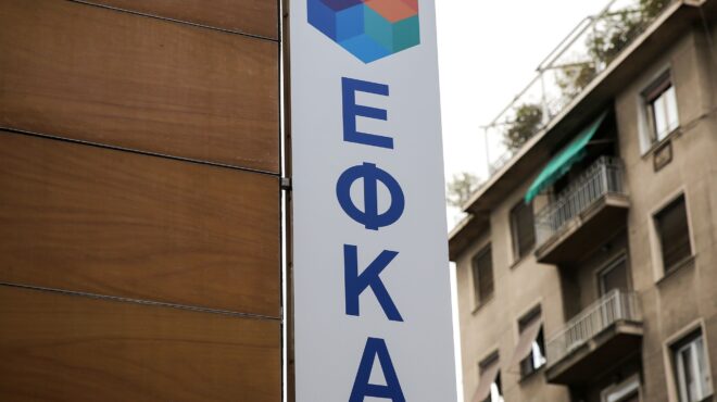 υψηλότερες-το-2026-εννέα-ειδικές-συντάξε-564030568