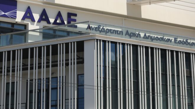 χρηματικές-εγγυήσεις-θα-ζητάει-η-εφορ-564010297