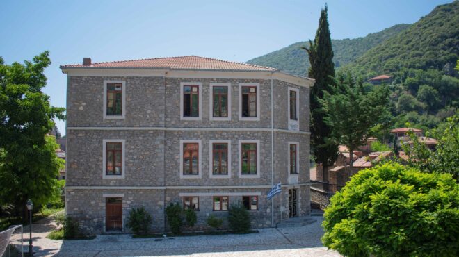 καταλύτης-για-θετική-αλλαγή-στη-ζωή-τω-564044653