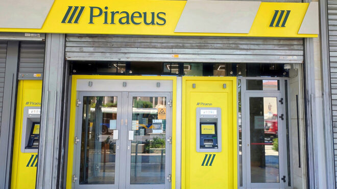 στήριξη-επιχειρήσεων-άμυνας-και-ασφά-564026224