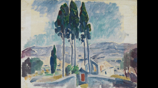 πού-βγαίνουμε-σήμερα-πέμπτη-προτάσει-564010549