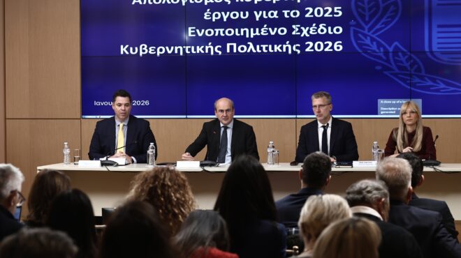 στροφή-στη-θετική-ατζέντα-επιχειρεί-τ-564032404