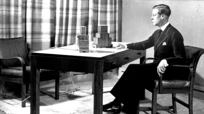 90-χρόνια-πριν-22-1-1936-564034741