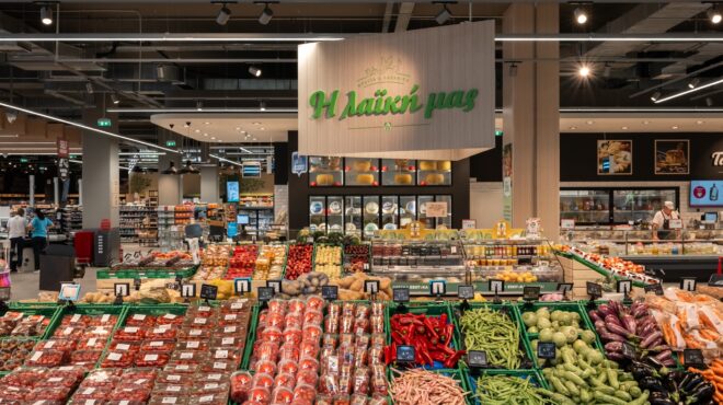 σταθερή-πορεία-σε-μια-χρονιά-καμπής-γι-564044944