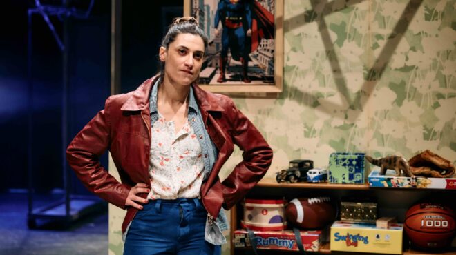 πού-βγαίνουμε-σήμερα-σάββατο-προτάσε-564039316