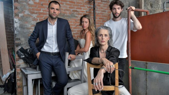 πού-βγαίνουμε-σήμερα-παρασκευή-προτά-564012082