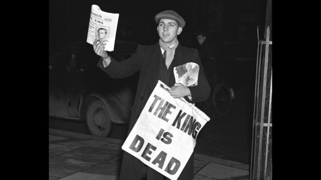 90-χρόνια-πριν-21-1-1936-564033178