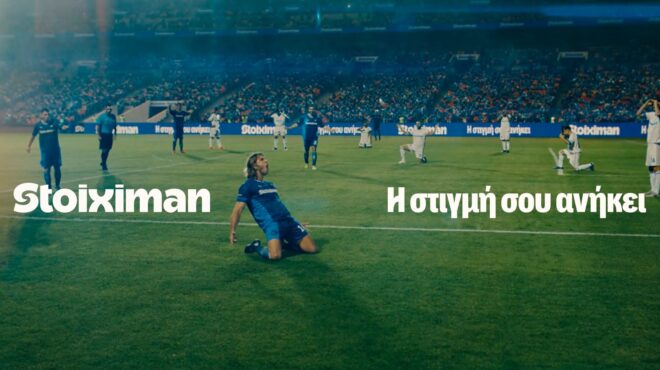 τεχνολογία-εμπιστοσύνη-θετικό-αποτ-564045079