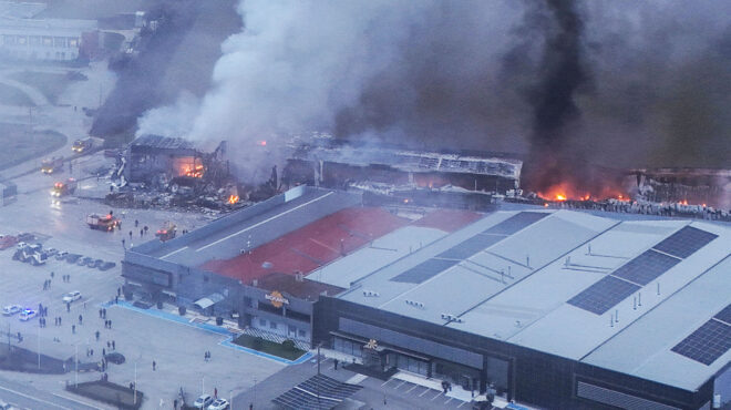 τρίκαλα-από-την-έκρηξη-σηκώθηκαν-και-564043561