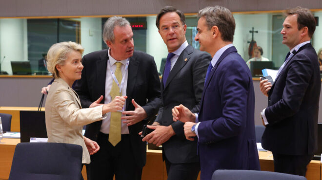 σύνοδος-κορυφής-ασκήσεις-ισορροπίας-564035320