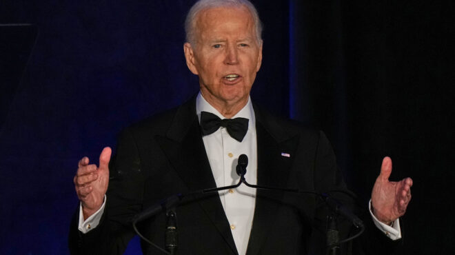 επίθεση-μπάιντεν-στον-τραμπ-για-τη-μιν-564045637