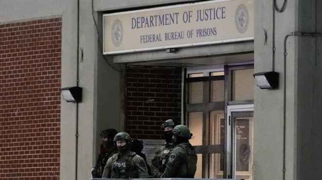 τη-δευτέρα-ενώπιον-της-αμερικανικής-δ-564006238