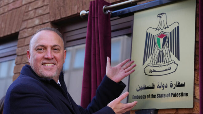 βρετανία-η-πρεσβεία-της-παλαιστίνης-ε-564007045