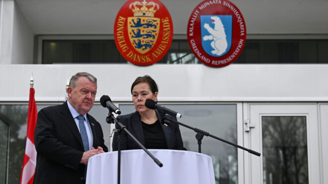 αγεφύρωτο-το-ρήγμα-ηπα-δανίας-για-τη-564021409