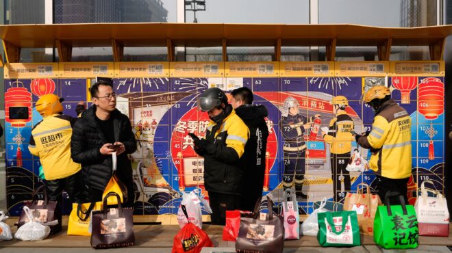 κίνα-ανάπτυξη-5-το-2025-παρά-τους-δασμούς-τ-564028885