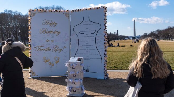 μία-τρίμετρη-εγκατάσταση-με-το-γενέθ-564030919