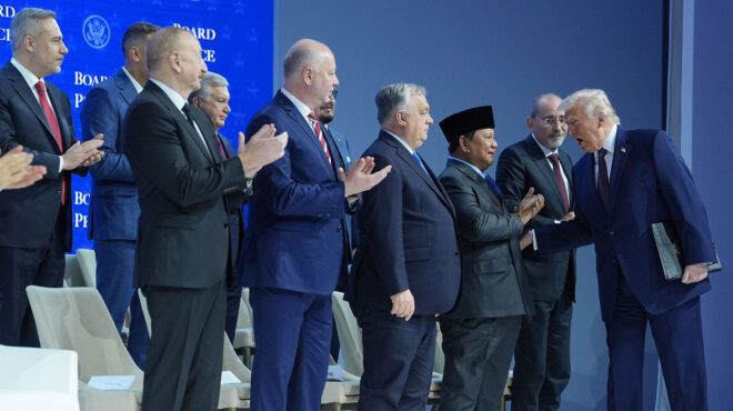 ευρωπαϊκό-συμβούλιο-σταθεροποίηση-τ-564035965