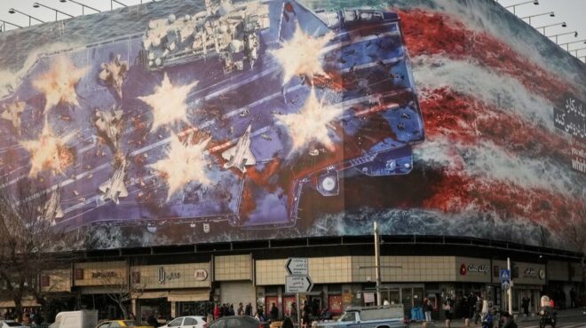 μέση-ανατολή-στραμμένο-στο-ιράν-το-α-564041758