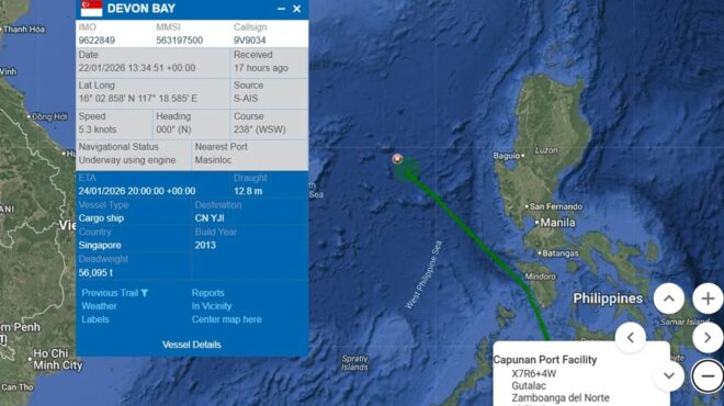 ναυτική-τραγωδία-στη-θάλασσα-της-νότι-564037804