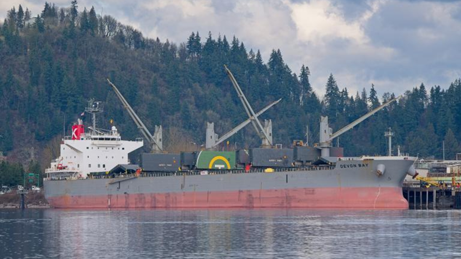 Ναυτική τραγωδία στη Θάλασσα της Νότιας Κίνας-1