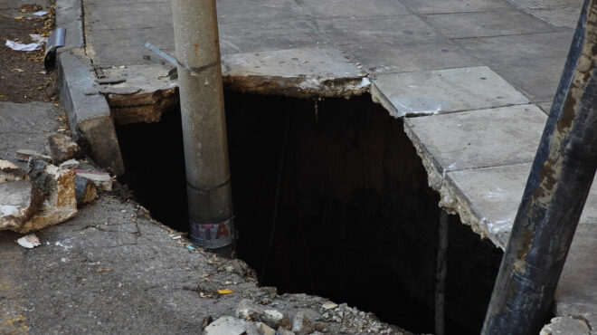 πειραιάς-διακοπή-κυκλοφορίας-λόγω-κα-564036640