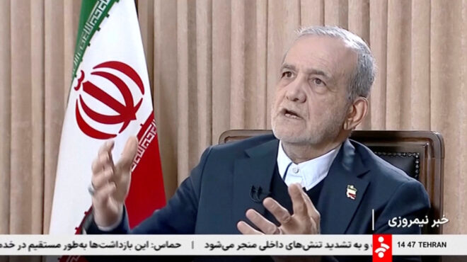 πεζεσκιάν-οποιαδήποτε-επίθεση-στον-χ-564028438