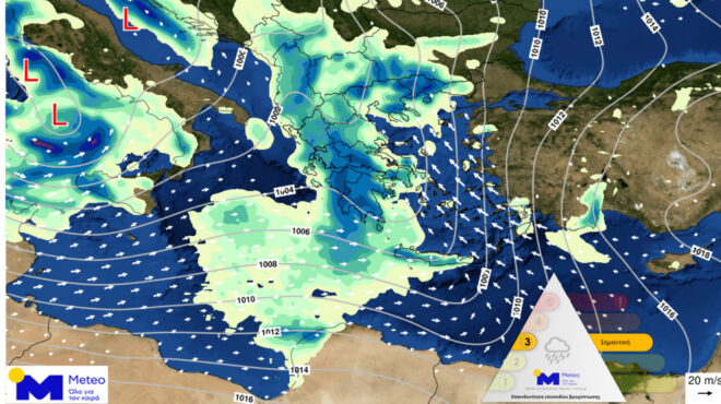 πώς-θα-εξελιχθεί-η-κακοκαιρία-εγκλω-564042487