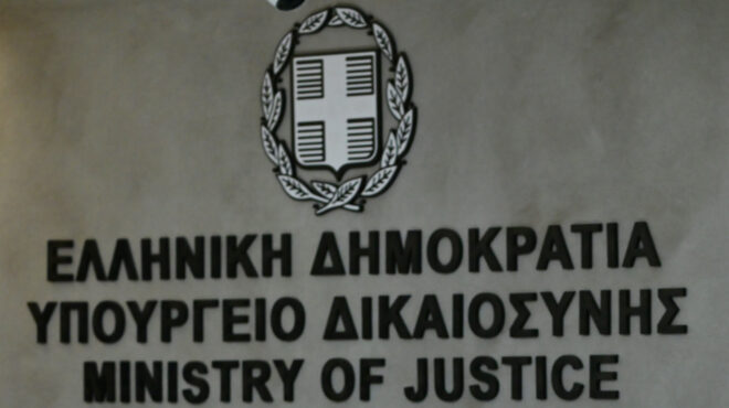 η-ενωση-διοικητικών-δικαστών-απορρίπ-564047299