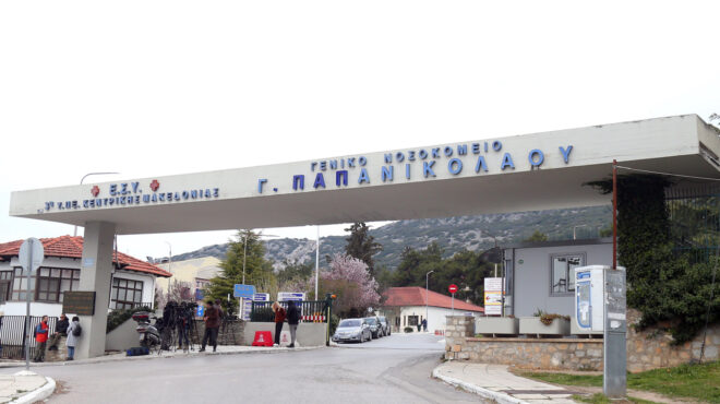 θεσσαλονίκη-στο-νοσοκομείο-17χρονη-έπε-564045517