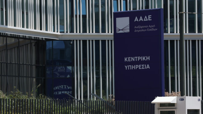 εικονικά-τιμολόγια-οι-αλλαγές-μειώνο-564049750