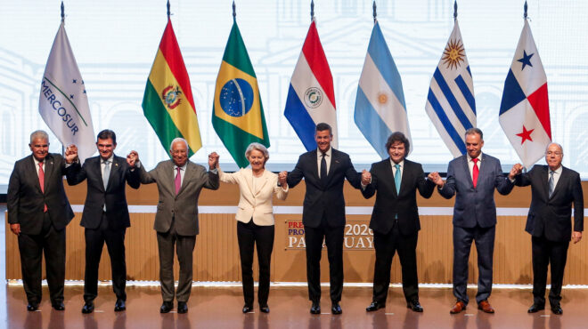 σφραγίστηκε-η-ιστορική-συμφωνία-e-e-me-564027955