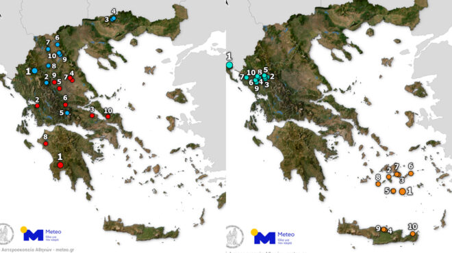 meteo-ο-χάρτης-με-τις-10-υψηλότερες-και-10-χαμηλ-564002434