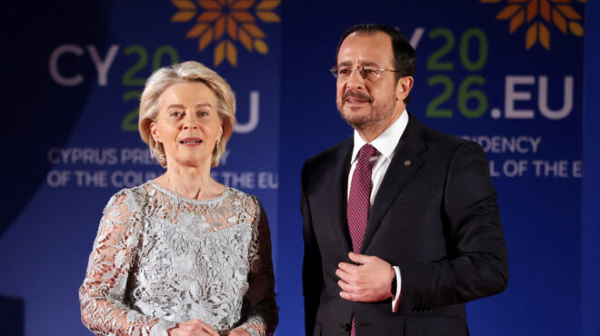 φον-ντερ-λάιεν-προτεραιότητα-της-ε-ε-η-564009655