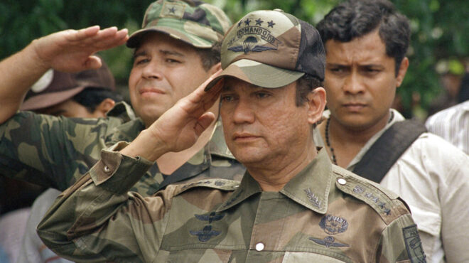 οταν-οι-ηπα-του-μπους-εισέβαλαν-στον-πα-564005548