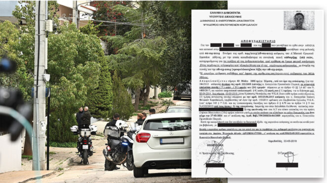 γλυφάδα-η-πατροκτονία-που-θα-μπορούσε-564043840