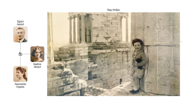 χιούγκο-ντίξον-ο-δύσκολος-νόστος-στις-564027598