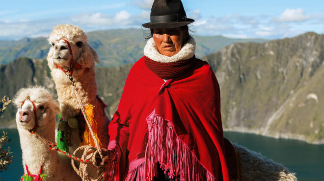 ανακαλύπτοντας-το-άγνωστο-εκουαδό-564029131