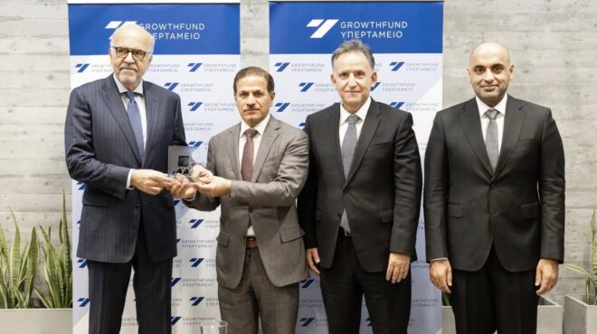 στρατηγικός-διάλογος-του-υπερταμείο-564031306