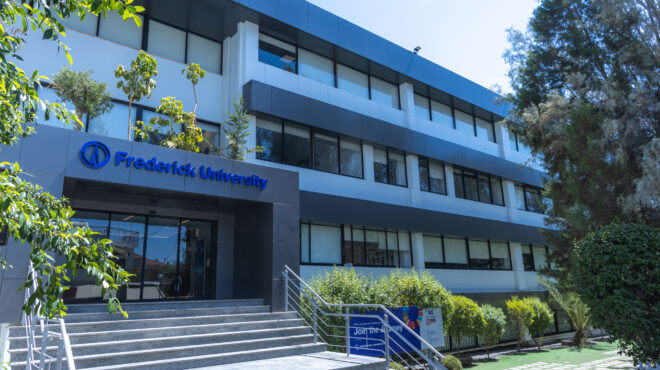 νέο-καινοτόμο-εξ-αποστάσεως-μάστερ-στ-564043846