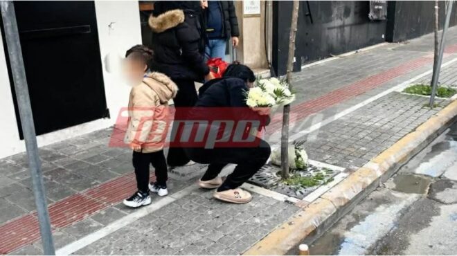 κάνε-πιο-κει-μην-με-ακουμπάς-η-ασήμ-564006160