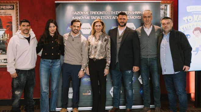 η-nova-παρουσιάζει-το-ντοκιμαντέρ-μην-τα-564049828