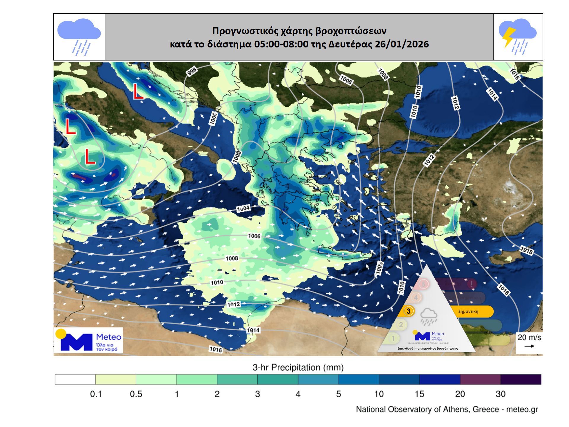Πώς θα εξελιχθεί η κακοκαιρία – Εγκλωβίστηκαν οδηγοί στο Πικέρμι, υπερχείλισε το ρέμα Βάρδα [βίντεο]-1