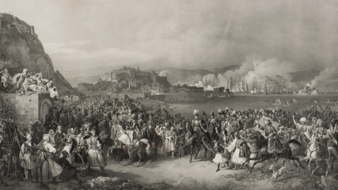 σαν-σήμερα-25-ιανουαρίου-1833-τα-αποβατήρ-564039664